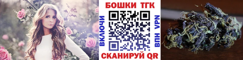 Купить наркотик аптеки Дубовка Бошки Шишки  A-PVP  Гашиш  ГЕРОИН  МЕФ  Амфетамин  Галлюциногенные грибы 
