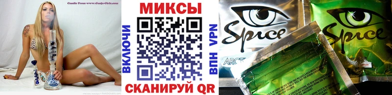 Бутират 1.4BDO  Дубовка 