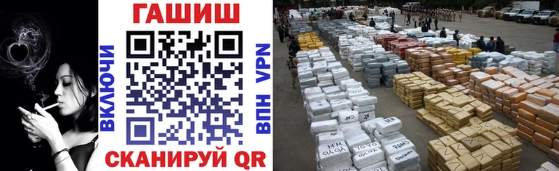 Гашиш хэш  Дубовка 