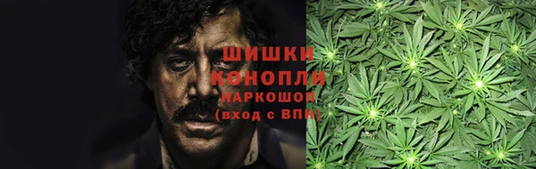 мефедрон мука Бородино