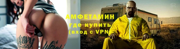 гашиш Бугульма