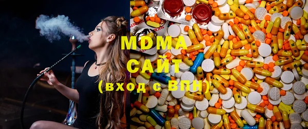 мефедрон мука Бородино
