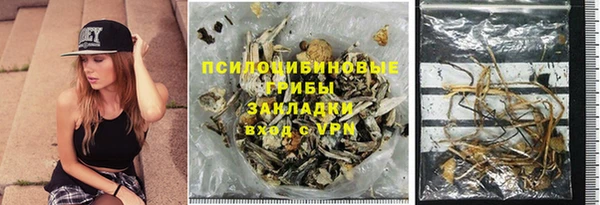 тгк Покров