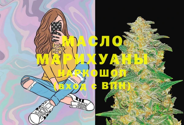 MDMA Premium VHQ Покровск