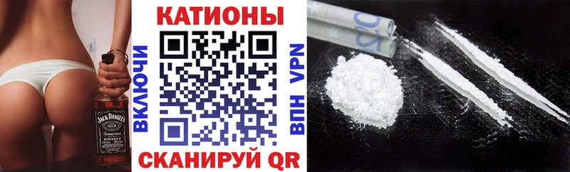что такое наркотик  блэк спрут вход  Мефедрон мука  Дубовка 