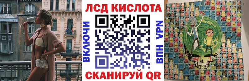 Марки NBOMe 1500мкг  Дубовка 