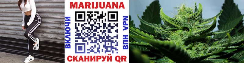 МАРИХУАНА LSD WEED Дубовка